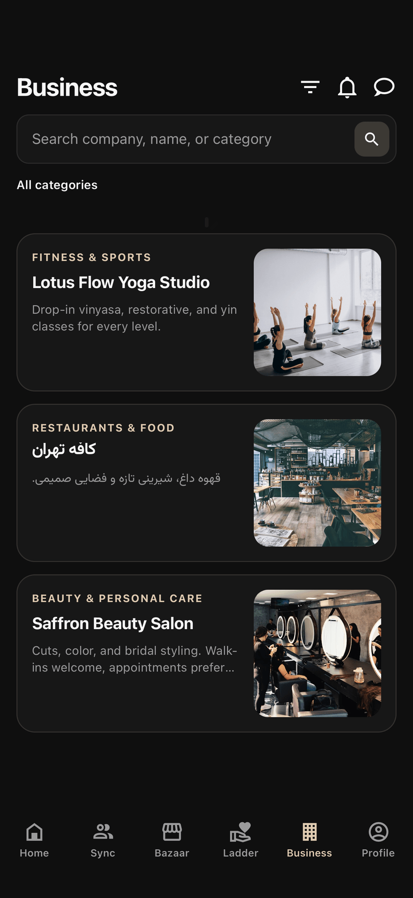 Businesses in Synup